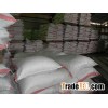 Grain Wheat Flour