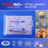 High Protein Food Grade Vital Wheat Gluten