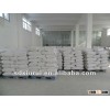High protein vital wheat gluten