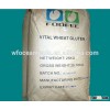 food grade vital wheat gluten price