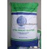 High Quality Light Yellow Food Grade Vital Wheat Gluten