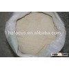 2015 new product Vital Wheat Gluten/Wheat Gluten powder 25kg/bag