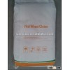 Vital wheat gluten