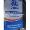 2016 good price 7Rin brand halal wheat gluten meal-75%