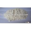 Protein powder,food grade,rice protein,rice gluten meal