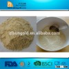Nutritional Wheat Protein Dried Vital Wheat Gluten Food Grade