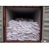 High quality! Low gluten wheat flour