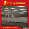 Hot sale Vital Wheat Gluten Feed grade 85
