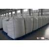 Food grade Vital Wheat Gluten with high protein content