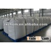 HOT! vital wheat gluten flour price--75%/82% food grade
