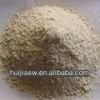 Rice Protein Powder(Feed Grade)