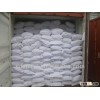 high quality vital wheat gluten for animal feed