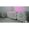 vital wheat gluten bulk (VWG) 75% 82%