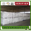 Wheat Gluten Food Grade