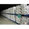vital wheat gluten (VWG) for pharmaceutical industry