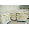 china organic dried vital wheat gluten VWG 75% plant