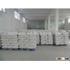 vital wheat protein--75% food grade