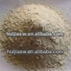 Feed Grade Rice Protein