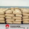 Best Price Wheat Gluten Food Grade