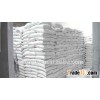 dry vital wheat gluten for animal feed 75%