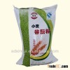vital wheat gluten for fish feed