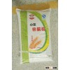 vital wheat gluten VWG plant wheat origin