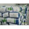 vital wheat gluten (VWG) 75% (wheat protein)