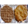 most sale vital wheat gluten bulk