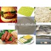 RUIGUAN wheat gluten for seitan