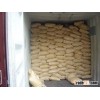 82% protein vital wheat gluten
