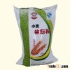 hydrolyzed wheat gluten