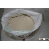 wheat gluten feed price