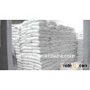 nutrient vital wheat gluten flour-75% protein