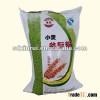 wheat protein 82%