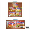 Indonesia Mie Sedaap Sachet Packaging Instant Noodles