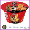 instant cup noodles with artificial slew beef flavour