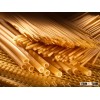 Long shape spaghetti, 100% made of durum wheat.
