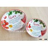 8" Porcelain pasta with decal printing