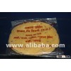 Wainganga Papad