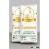 Rice Vermicelli