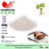Pure Wild Kudzu Root Starch