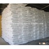 High quality and cheapest vietnamese tapioca starch
