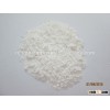 NATIVE TAPIOCA STARCH VIETNAM ORIGN - CASSAVA STARCH - BEST PRICE