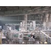 TAPIOCA STARCH HIGH QUALITY