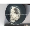 Cassava Starch Food Grade