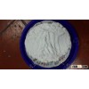 VIET NAM TAPIOCA STARCH HIGH QUALITY