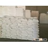 Tapioca Starch from Vietnam high quality (skype: vothihongtrong, email: vothihongtrong@gmail.com)