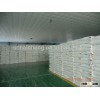 native corn starch/maize starch manufacturer