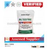 High quality China Maltodextrin Manufacturer/Maltodextrin price