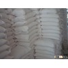 NATIVE TAPIOCA STARCH